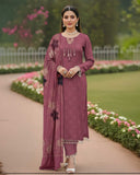 Mari Gold By Aalaya Winter Vol 01 '25 D 05