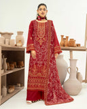 Geet by Aalaya Summer Vol 04 '26 D 02